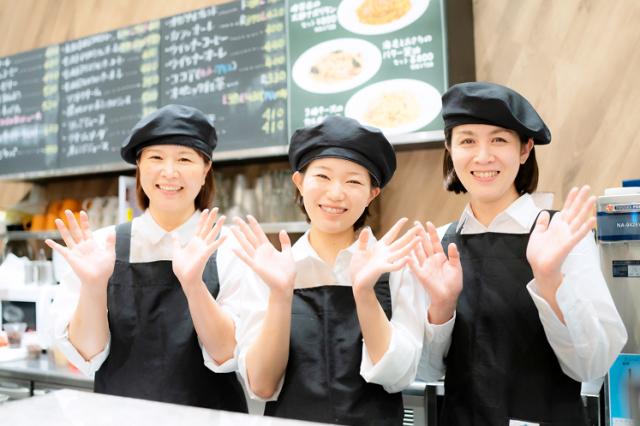 ホリーズカフェ【住道駅前店】