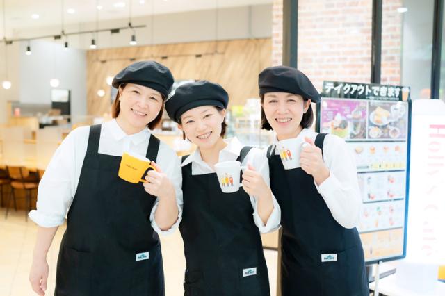 【カフェスタッフ】楽しく＆あなたらしく働こう！主婦（夫）活躍中！WワークOK！駅チカ♪カフェスタッフ