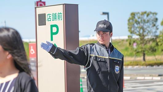 空調服貸与あり!
熱中症予防も万全です◎