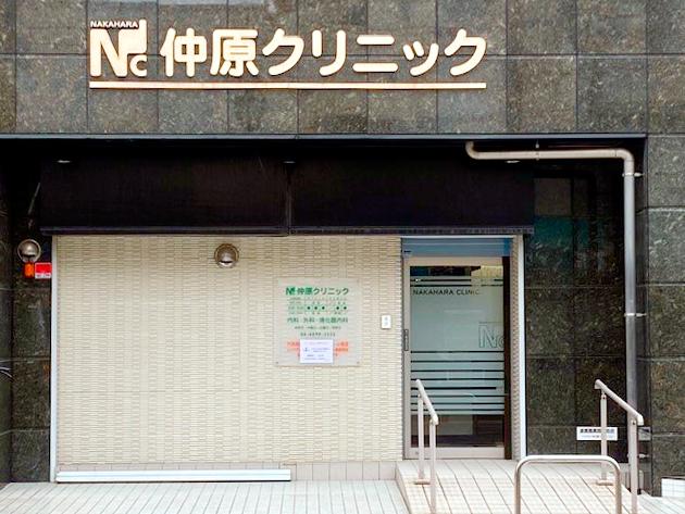 季節の行事ごとに院長からスタッフへ慰労品あり♪スタッフを労ってくれる経営者の元で働きませんか？