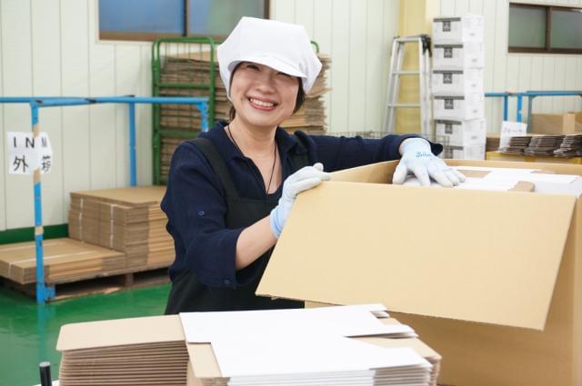 「まずは職場見学から・・・」
そんな方も大歓迎！お気軽にお問い合わせください。