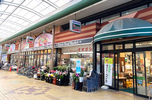 株式会社銀ビルストアー　ボンマルシェ姫路店