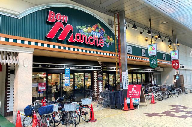 株式会社銀ビルストアー　ボンマルシェ大手前店