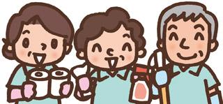 男女ともに活躍できるお仕事です。