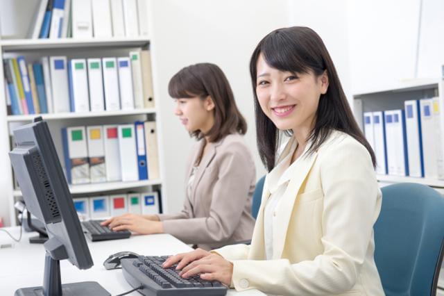 人気の官公庁勤務!事務の経験を活かして働けますよ♪