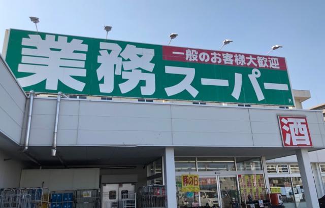 扶養範囲内での勤務もOK★
週3日〜でシフト柔軟対応!
