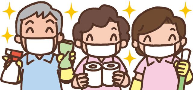 神戸市須磨区【特別養護老人ホームの清掃】未経験歓迎／ブランクOK／シニア＆女性活躍中☆公共施設内の清掃スタッフ