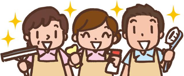 【事務所内の日常清掃】週2〜3日程度！中高年活躍中！家事との両立を目指せる！清掃スタッフ