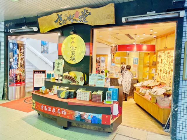 ベテランスタッフの退職に伴う久しぶりの募集です。
みんな仲が良く、続けやすいお仕事です。