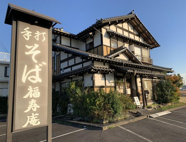 【接客・洗い場など】高校生可／年齢不問／平日の週3日／まかない付き／未経験OK／シニア活躍中接客、洗い場など