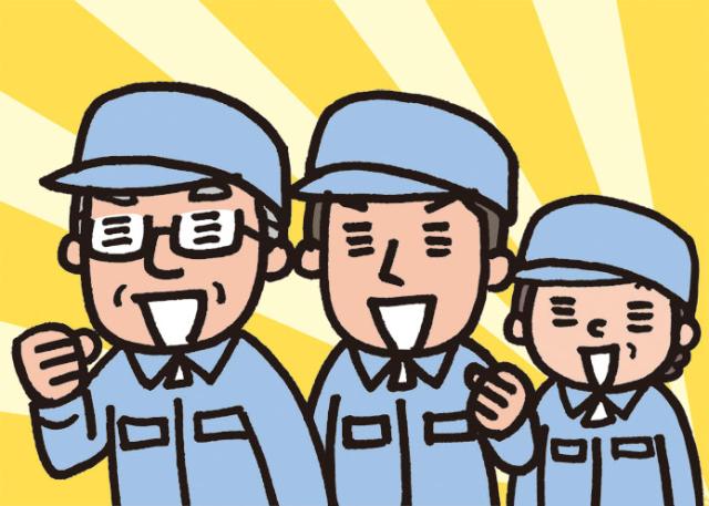 ＜40代〜50代の男性活躍中＞未経験者大歓迎！長く腰を据えて活躍しませんか？紙器の製造・加工スタッフ