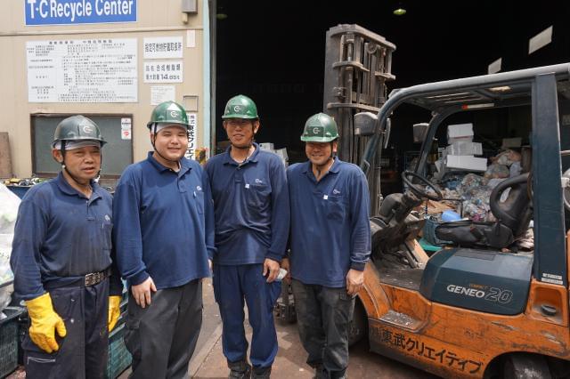 株式会社東武クリエイティブ