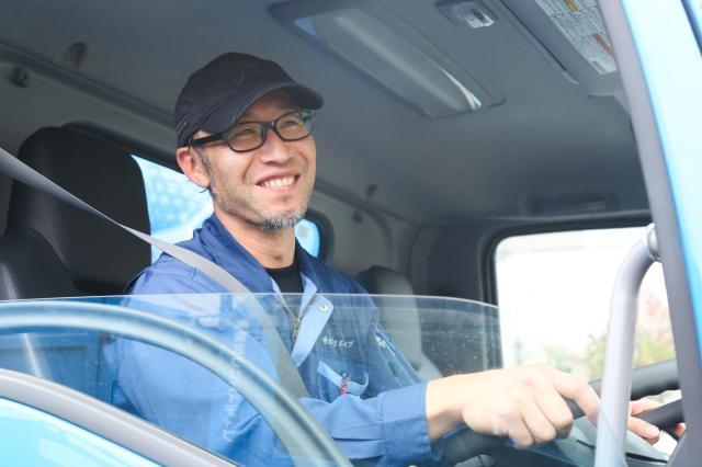 運転中は一人気楽に、会社では仲間と和気あいあい！
◆ワーク・ライフ・バランスは抜群♪◆ 午後早い時間には帰宅できて、連休や希望休も可能です◎
