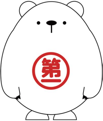 配車アプリ導入で働きやすさも進化中！夜勤でも無理なく取り組めます。