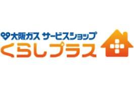 アピールポイントでは先輩からのメッセージを紹介しています。