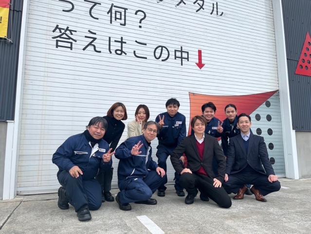 株式会社ウチヌキ 兵庫工場