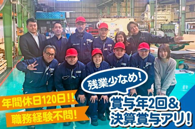 ●将来キャリアアップしたい方もコツコツ現場で働きたい方も大歓迎です♪