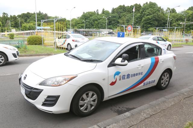 千葉県公安委員会指定 佐倉自動車学校の正社員 契約社員情報 佐倉市の求人情報 Id イーアイデム