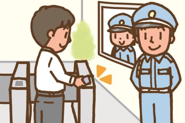 ビソー工業株式会社 朝霞市内の官公庁 の契約社員情報 イー ビソー工業株式会社 朝霞市内の官公庁 の契約社員情報 イー
