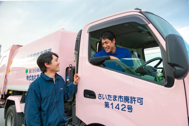 運転の経験がある方大歓迎!
パッカー車が未経験でも充実研修で安心です!