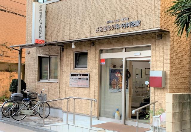 新しくて清潔で働きやすい環境です。