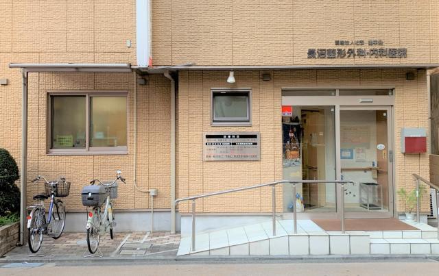 リハビリ助手/駅チカ徒歩2分/きれいなクリニック/未経験者歓迎クリニックでのリハビリ助手