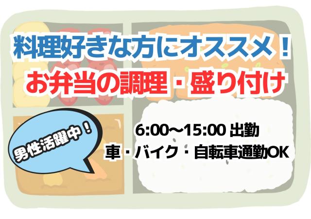 株式会社ケイエムシー