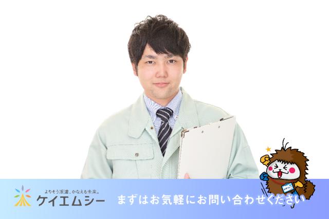 「今すぐ」「ガッツリ」「空いた時間に」など、あなたのご希望をお聞かせください！