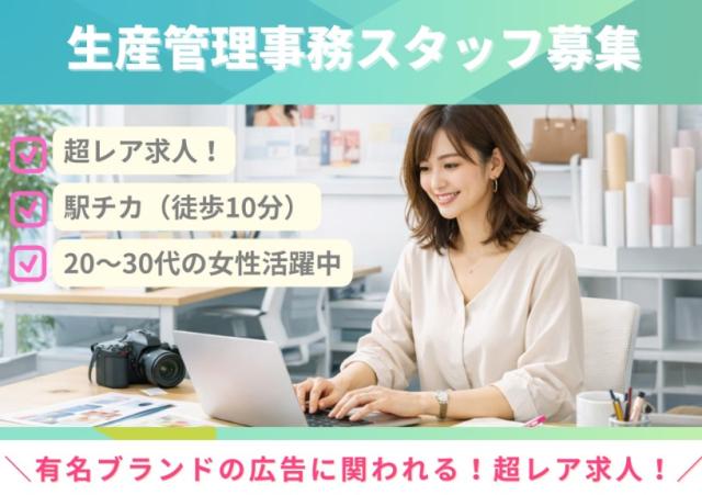 「今すぐ」「ガッツリ」「空いた時間に」など、あなたのご希望をお聞かせください！