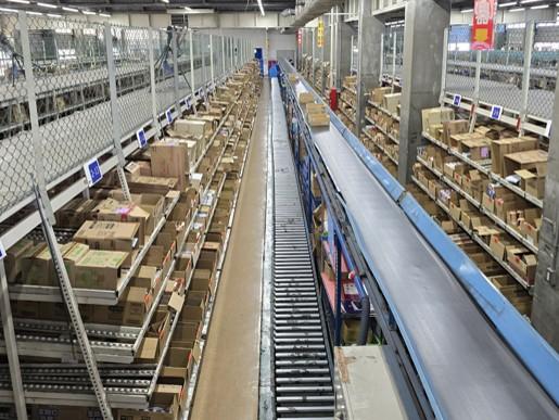 中央物産株式会社　静岡ロジスティクスセンター