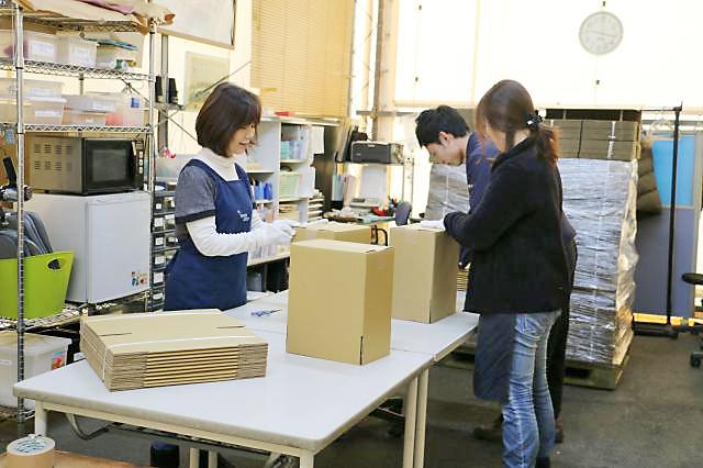 フリーターさん、Wワークをお探しの方もOK!自由度の高い職場でお待ちしています♪
