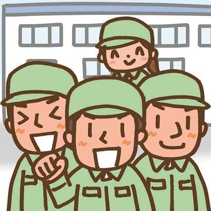 【品質検査】＠１４００円◇日勤・長期◇土日祝休み◇車通勤OK◇２０代〜５０代前半男性が活躍中♪職務：一般工
機械加工（マシニング）職場にて鋼材の運搬と機械操作

職務：一般工
レーザー加工後の鉄板から部材の取り外し
グラインダーを用いて断面の磨き作業 等