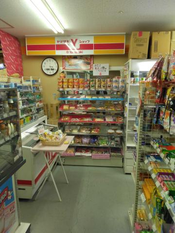 有限会社ピーエスエス