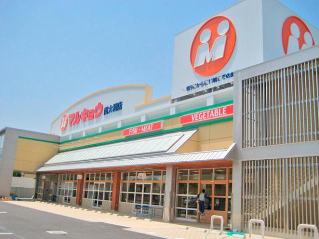 【大野城市南大利／レジ、商品整理、鮮魚、青果、精肉、惣菜】お得な従業員割引（10%OFF）あり☆食品スーパーでの店内スタッフ