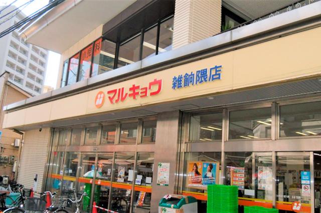 働きやすい勤務スタイル&厚待遇をご用意♪
丁寧にお教えするので未経験の方も安心してご応募ください!