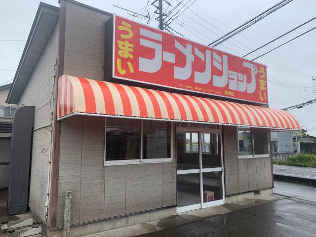 オープニングスタッフ／ラーメンショップ／ホール／扶養内勤務／1日4時間〜週3日〜OK／経験者歓迎♪ラーメンショップでのホールスタッフ