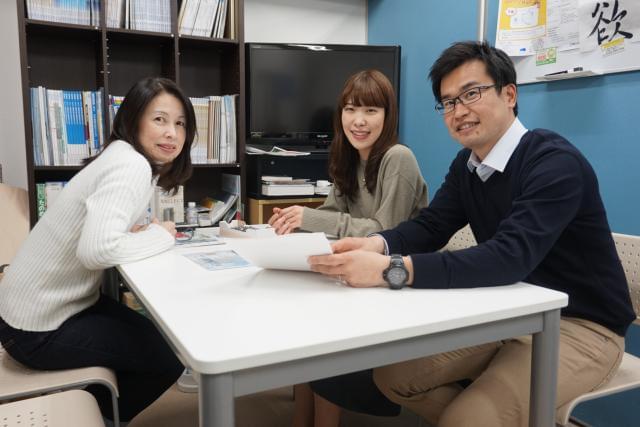 正社員として、長く安心して働ける――
そんな環境のもと、新たな一歩を踏み出しませんか？