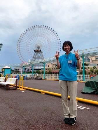 よこはまコスモワールドの正社員情報 イーアイデム 横浜市中区のテーマパーク 映画館 遊園地求人情報 Id A