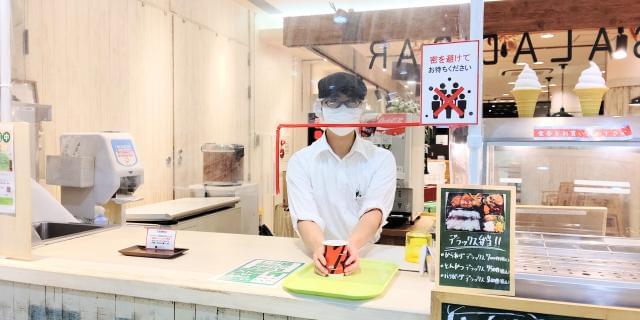 ［神戸市北区］≪レストランの超短期ホール≫◆年始手当有！高時給◆年末年始の短期募集◆交通費支給◆ファミリーレストランのホールスタッフ