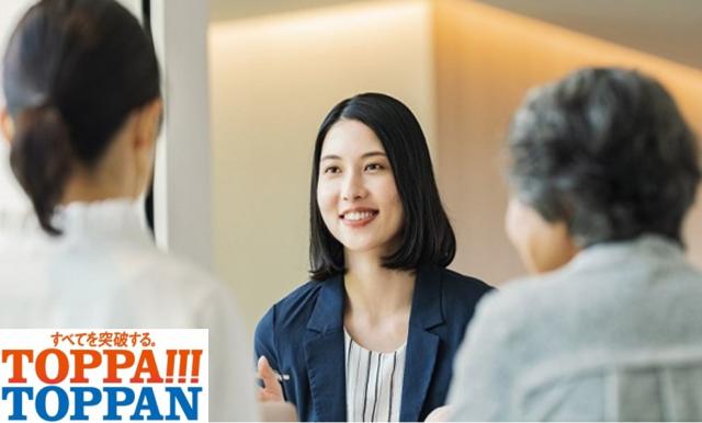 隣にいる安心感を、スタッフへ。少人数チームの頼れる存在に。