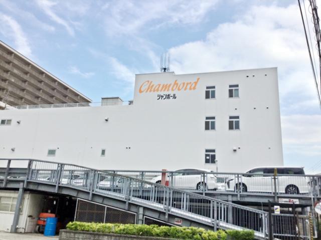 株式会社鈴木栄光堂 シャンボール工場の正社員情報 イーアイデム 大阪市此花区のスイーツ ケーキ パン求人情報 Id A 株式会社鈴木栄光堂 シャンボール工場の正社員情報 イーアイデム 大阪市此花区のスイーツ ケーキ パン求人情報 Id A