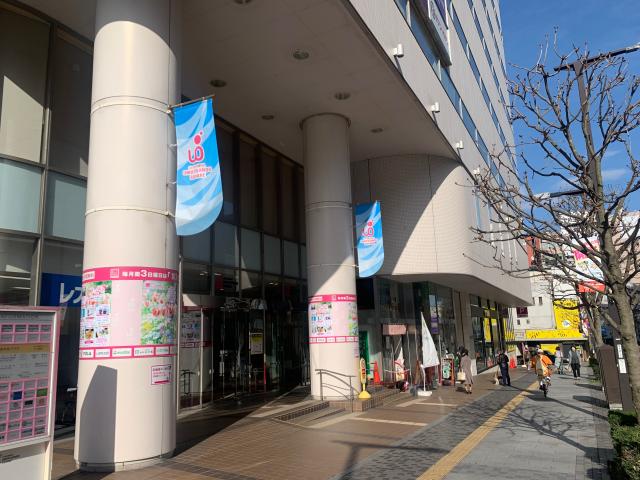 応募の資格は問いません。
資格をお持ちの方は手当を支給します。