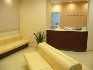 あなたの優しさが患者様の支えに。生活スタイルを大切に、医療の一歩へ。温かいクリニックで働きませんか？看護助手