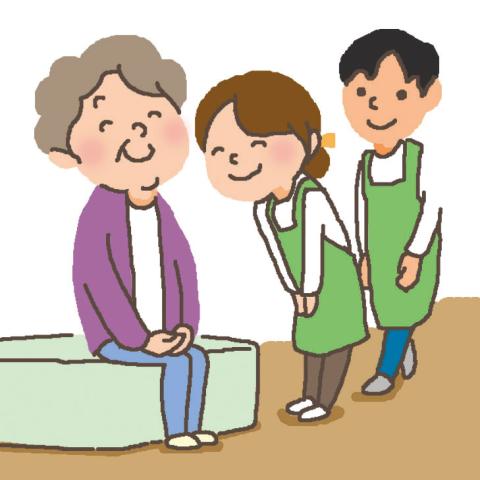 『グレートフル』について紹介します。