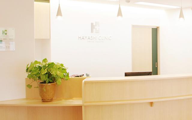 内科クリニックの【看護師】【医療事務・受付】ブランクOK！女性活躍中！職場見学可◎［1］看護師
［2］医療事務・受付