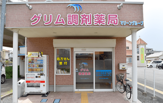 しっかり休みが取れるので、プライベートも充実!