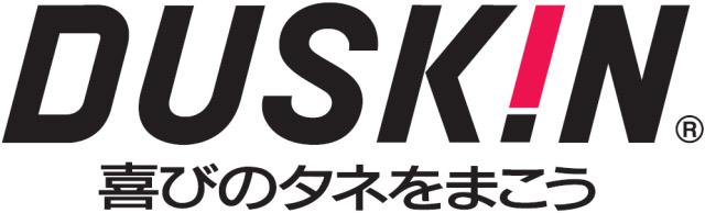 プライベートと両立させながら無理なく収入確保しませんか？