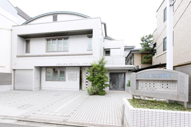 親切・丁寧な指導をお約束いたします。
院内には快適に過ごせるスタッフルームあり♪