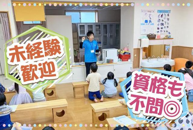 30代〜60代の幅広い層が活躍中!
空いた時間を活用して働きませんか?