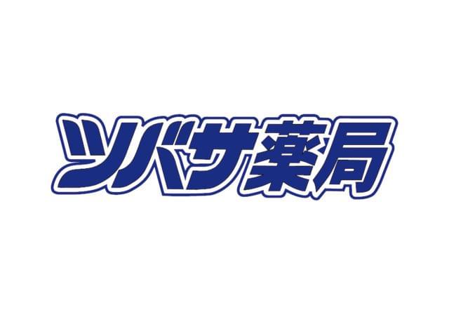 やりがいのある仕事です!未経験の方も歓迎!
